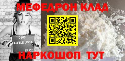 шишки Апрелевка
