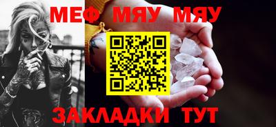 шишки Апрелевка