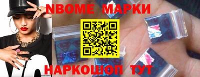 COCAINE Аргун