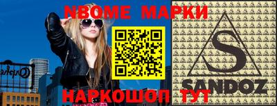 тгк Донской