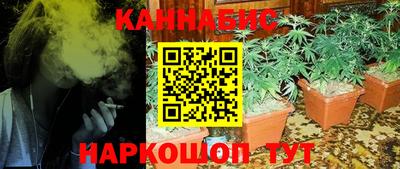 дмт Рязань