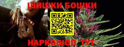 скорость mdpv Рыбинск