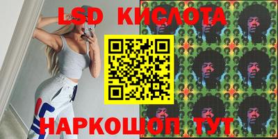 COCAINE Аргун