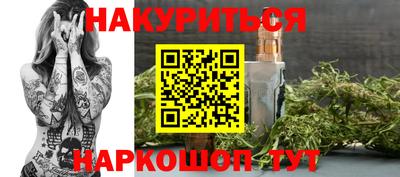 COCAINE Аргун