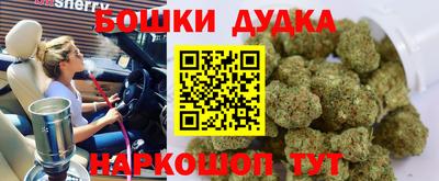 COCAINE Аргун