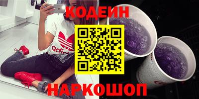 COCAINE Аргун