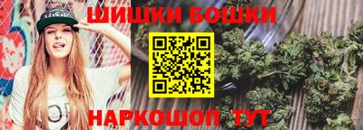 кокаин премиум Апшеронск