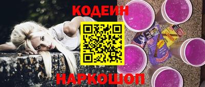 шишки Апрелевка