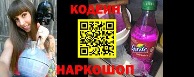 шишки Апрелевка