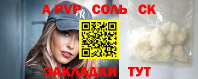 COCAINE Аргун
