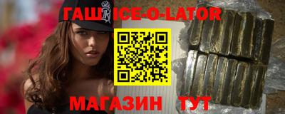 COCAINE Аргун