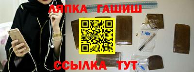 COCAINE Аргун