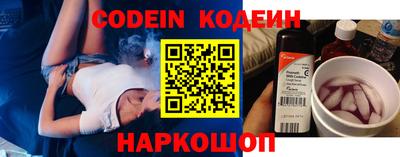 шишки Апрелевка