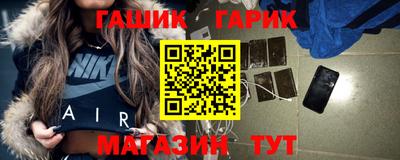 кокаин премиум Апшеронск