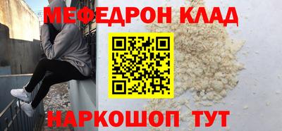 COCAINE Аргун
