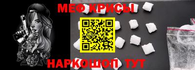 COCAINE Аргун