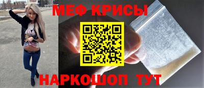 шишки Апрелевка