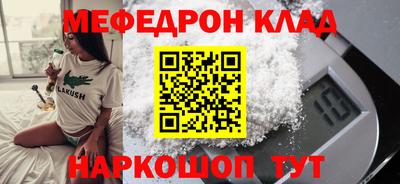 COCAINE Аргун