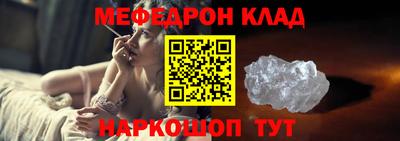 шишки Апрелевка
